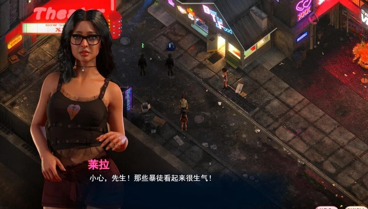 游戏截图3